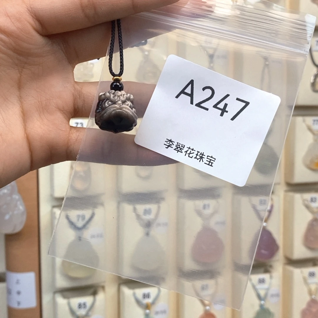 圆***玛瑙/玉髓合金颈饰