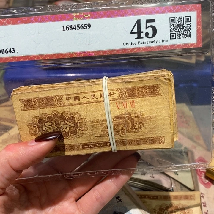 闪购链接88888888888100