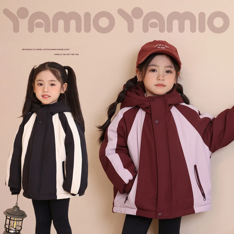 YAMIO杨梅家2025冬季新款儿童中大童装女童夹棉外套CF4072