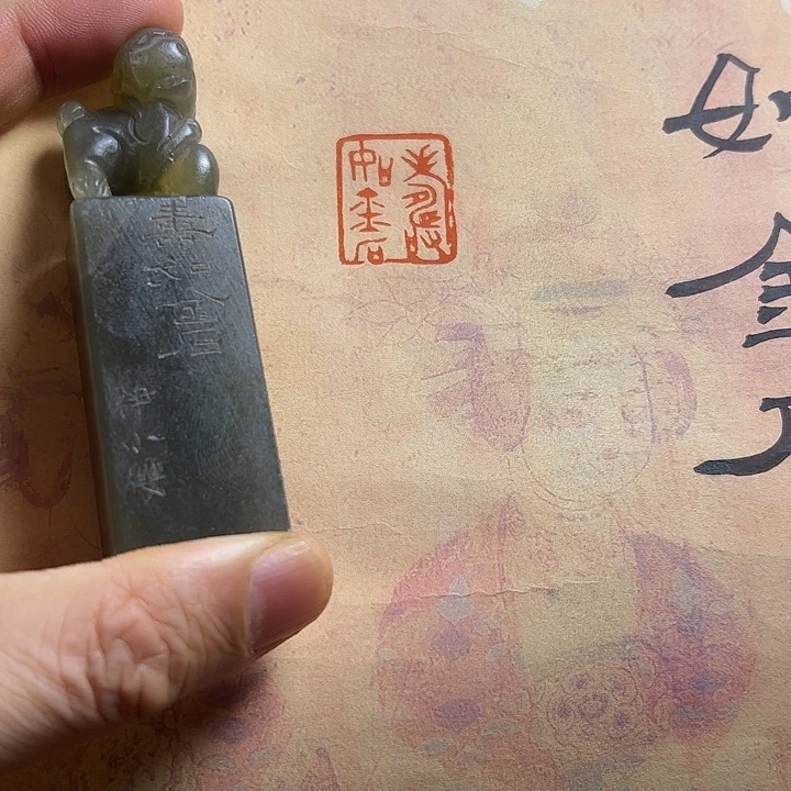寿山石印石111111111111111111