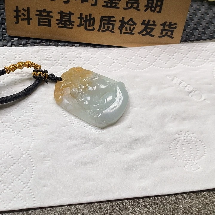 颈饰未镶嵌翡翠苏*水买断