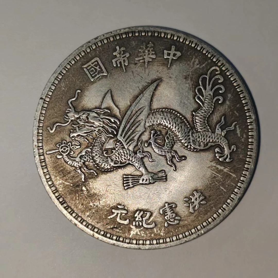 051A精美仿古工艺品摆件