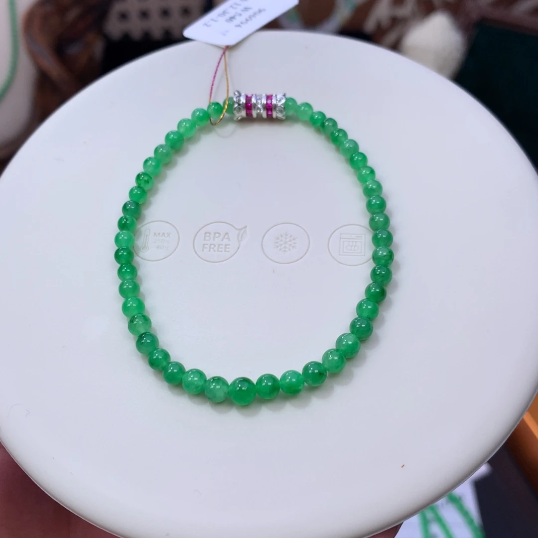 翡翠未镶嵌颈饰48小时鉴赏期，退货不扣除服务费