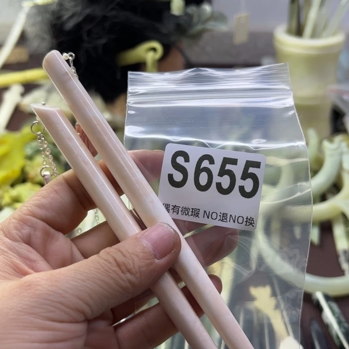 蛇纹石玉发饰合金d****O