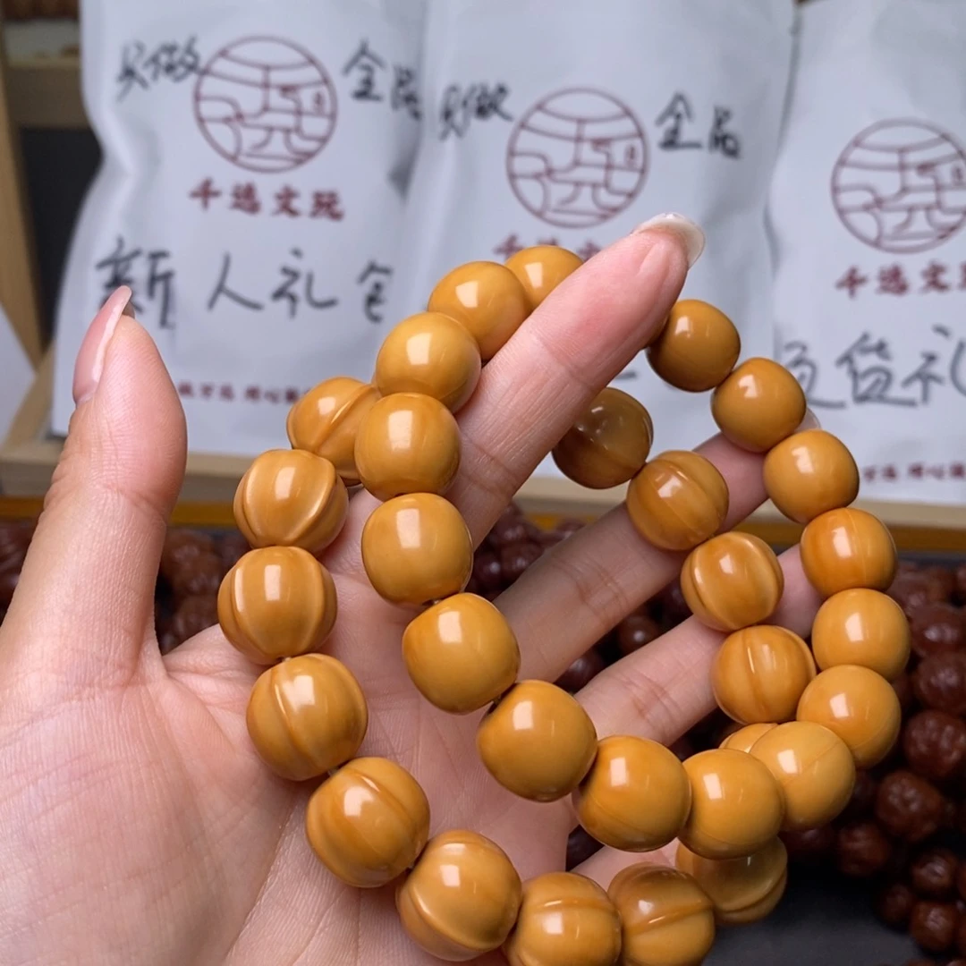 猴头核桃手串鲨鱼老型