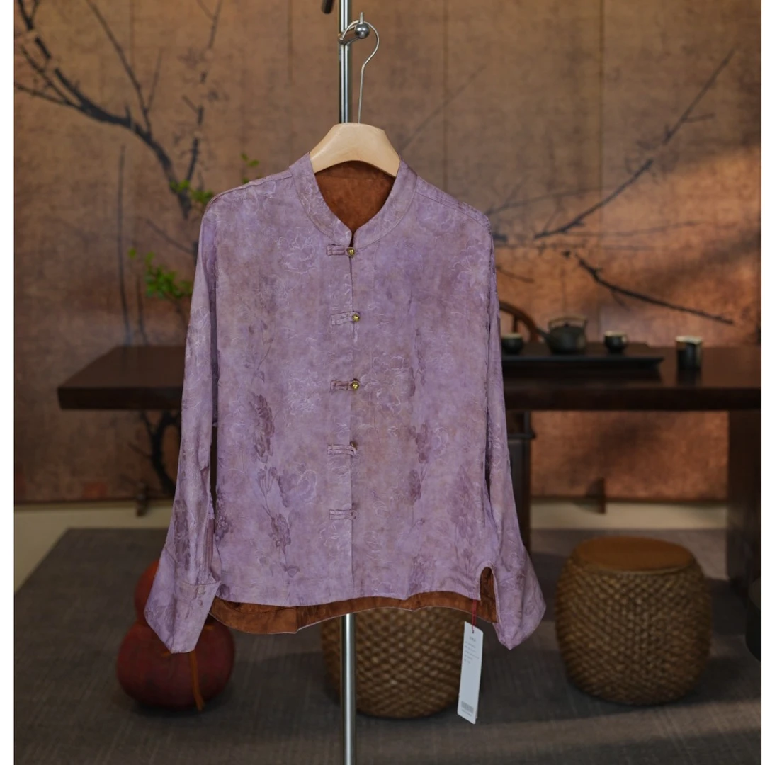 【星河坠梦】新中式国风香云纱提花V领七分袖上衣