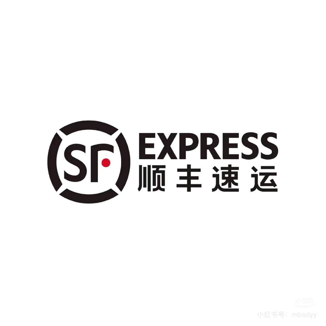 多肉植物点此链接可以发顺丰快递包邮