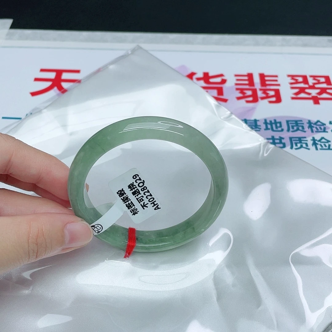 翡翠手镯未镶嵌正55.6 纯天然A货翡翠
