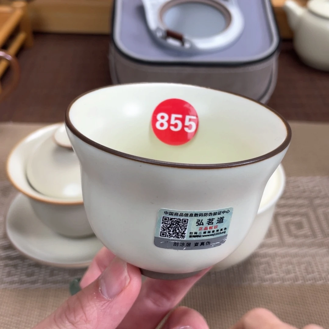 瓷片。。。。。。。。。。。。。。