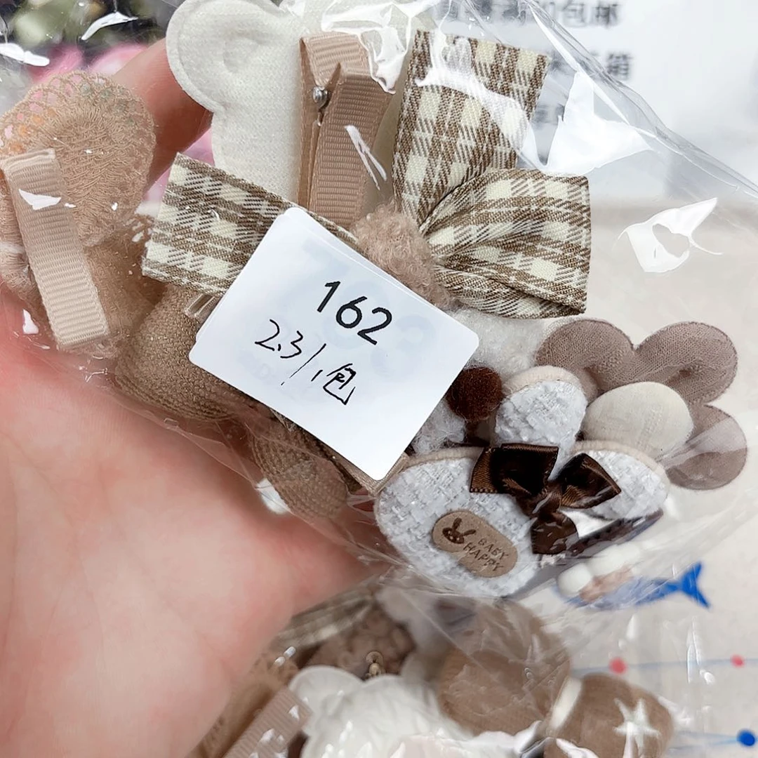 布艺非金属编码162