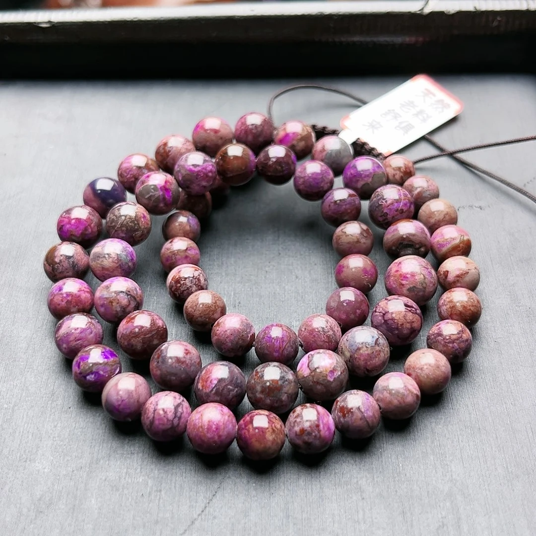 苏纪石（舒俱来）未镶嵌项链