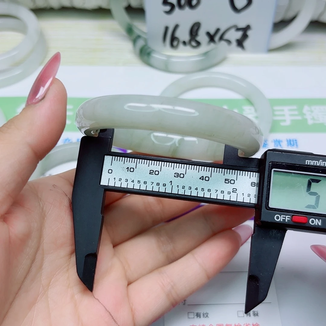 未镶嵌手镯石英质玉73/5758