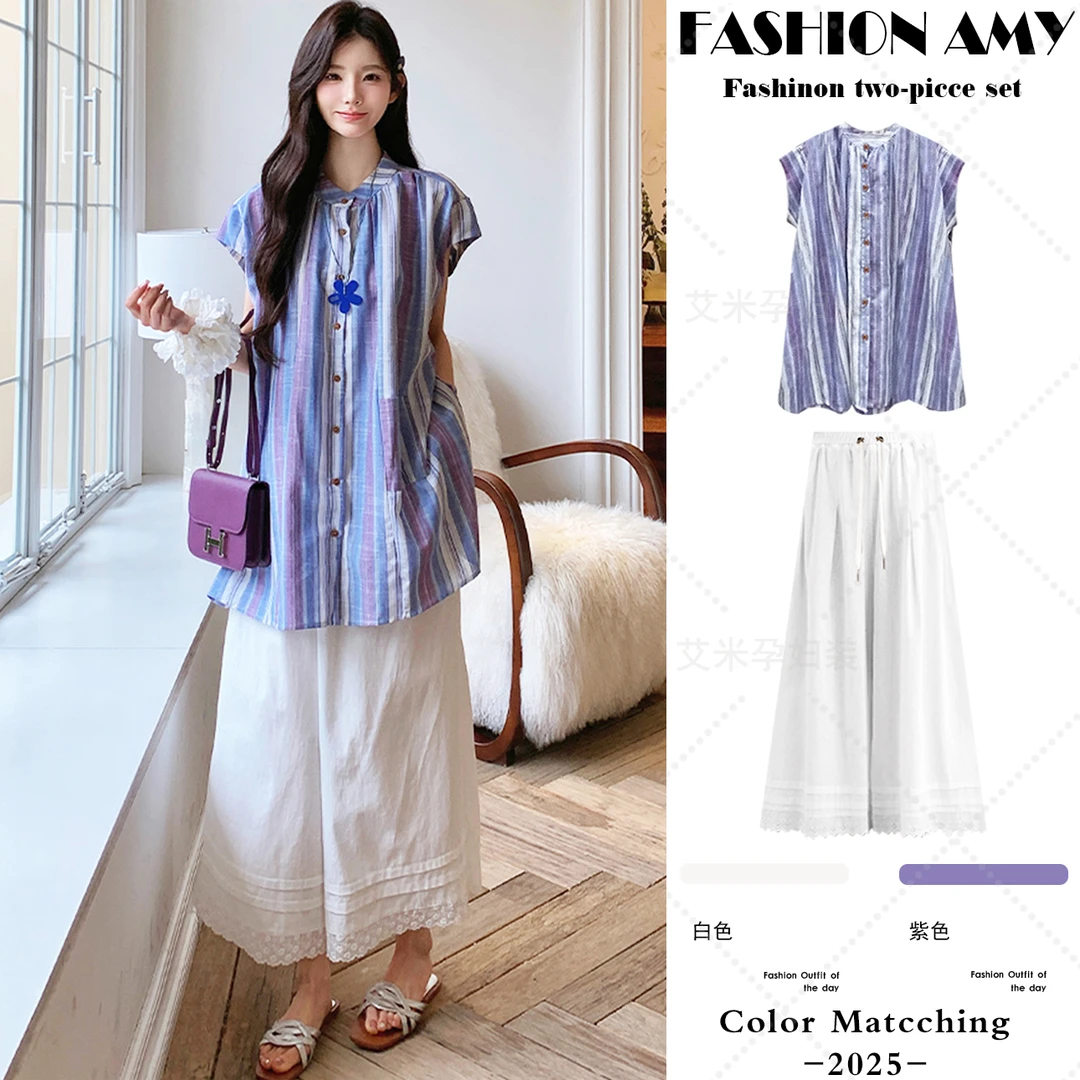 孕妇套装夏装新款时尚韩版宽松中长款条纹衬衣上衣休闲花边阔腿裤