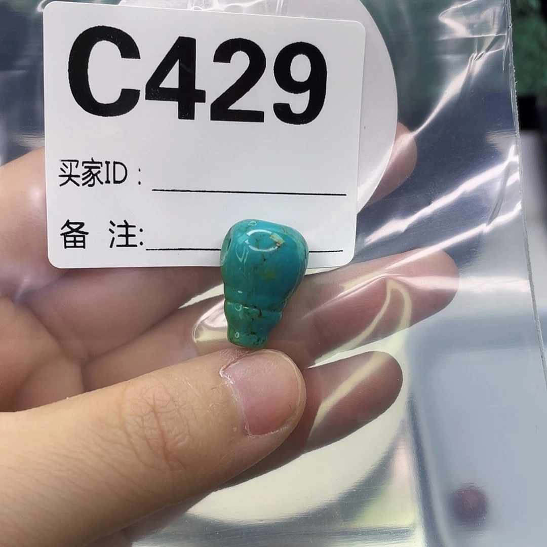 A空竹粉丝专享福利筱筱