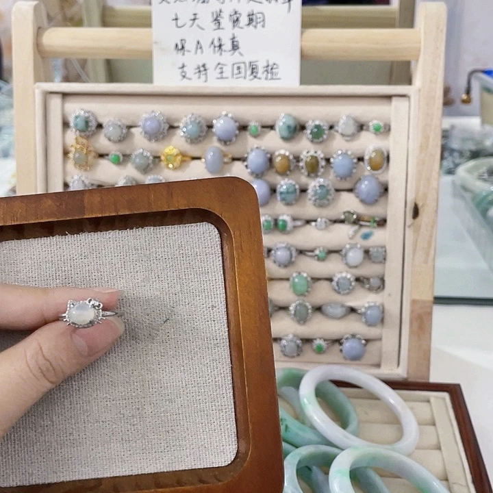 翡翠未镶嵌颈饰天然翡翠Ａ货