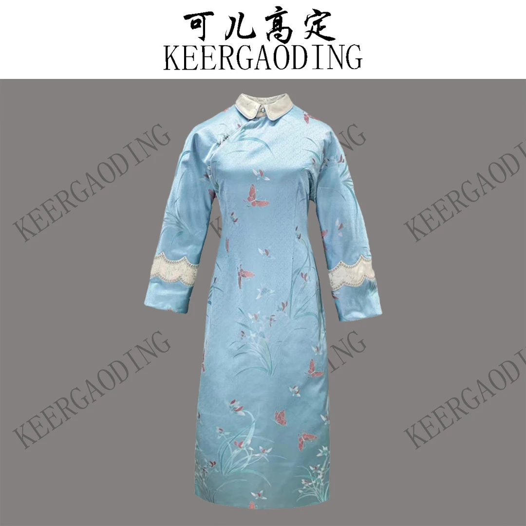 【可儿•高定】非遗宋锦高端国风设计师夹桑蚕丝羊毛旗袍裙JF7169-2