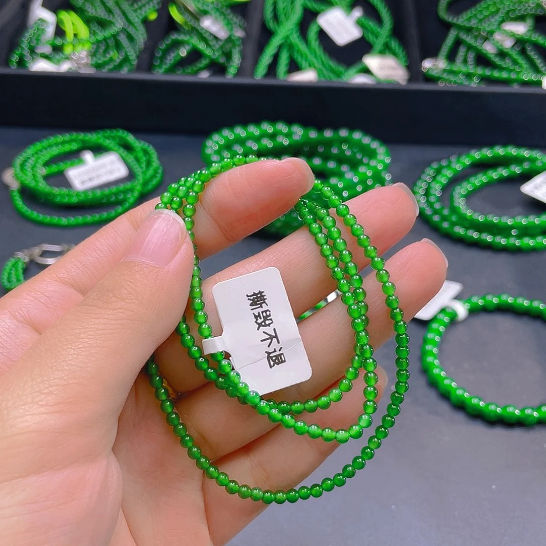 翡翠未镶嵌颈饰