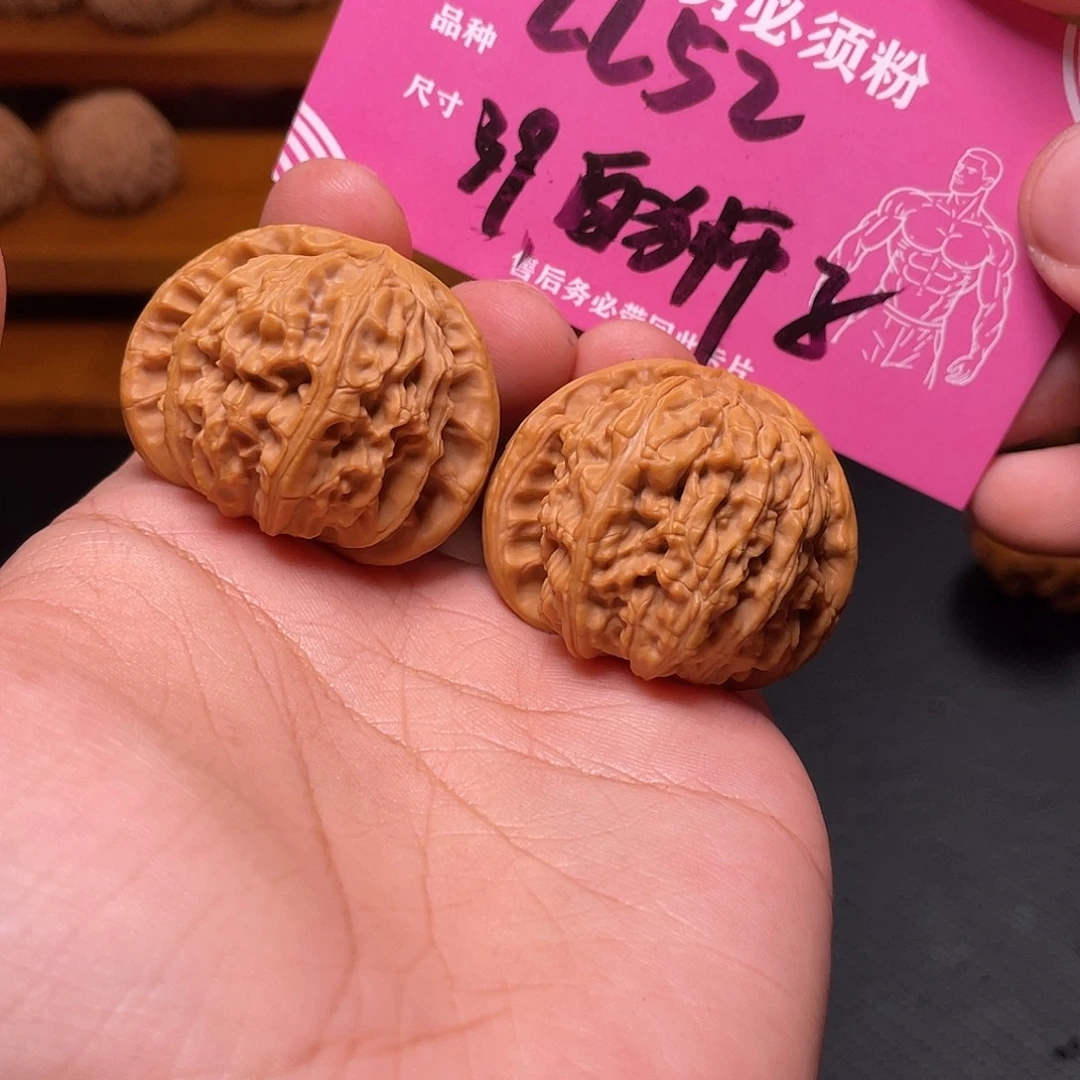 吊坠文玩核桃文玩