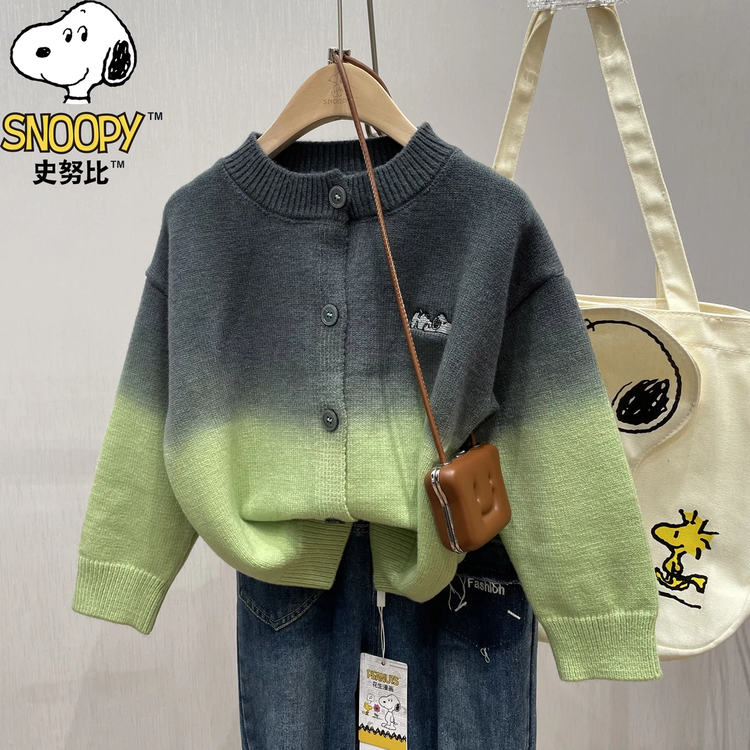 Snoopy/史努比儿童男童女童韩版春装外套男童毛衣大童渐变开衫潮