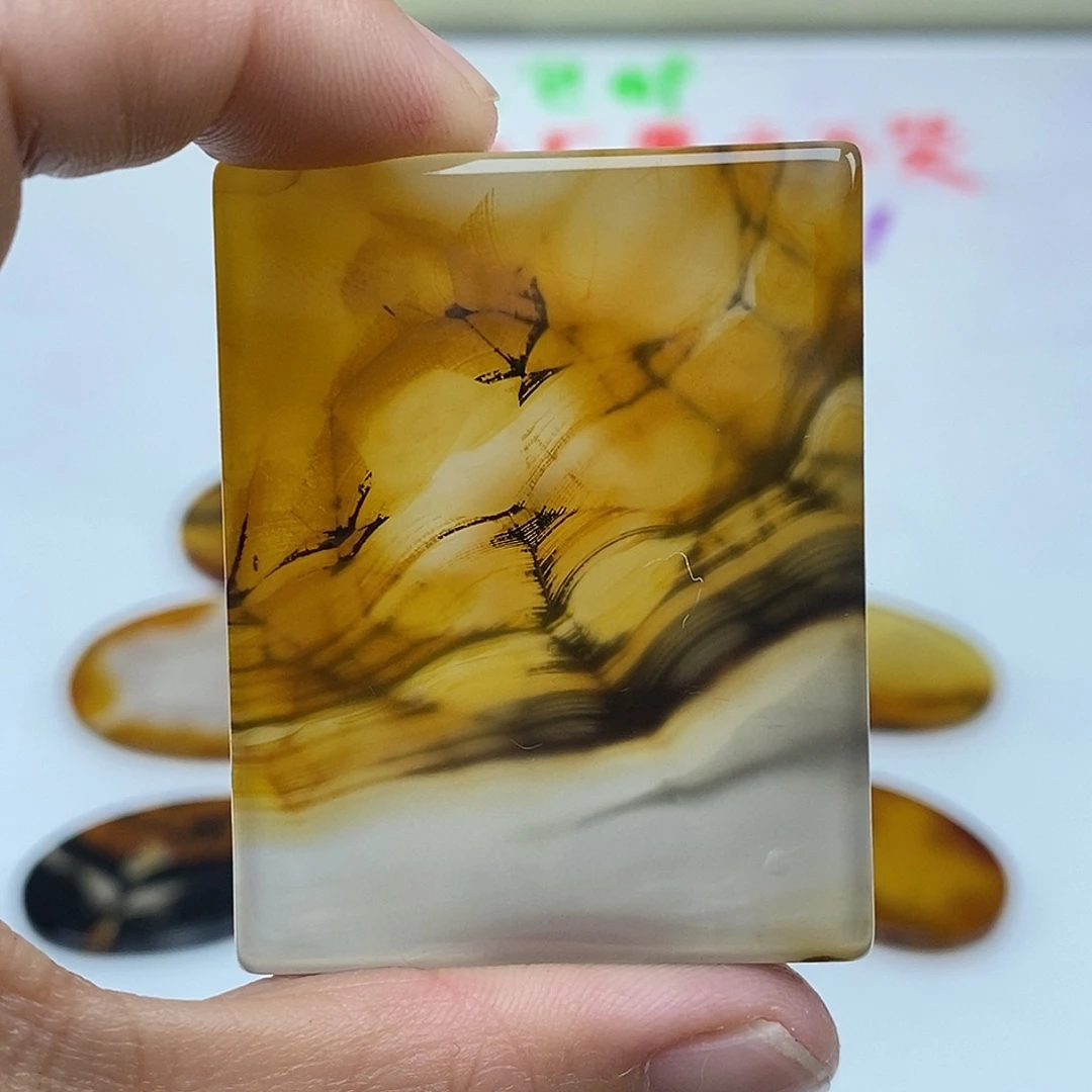 玛瑙/玉髓未镶嵌珠宝半成品72