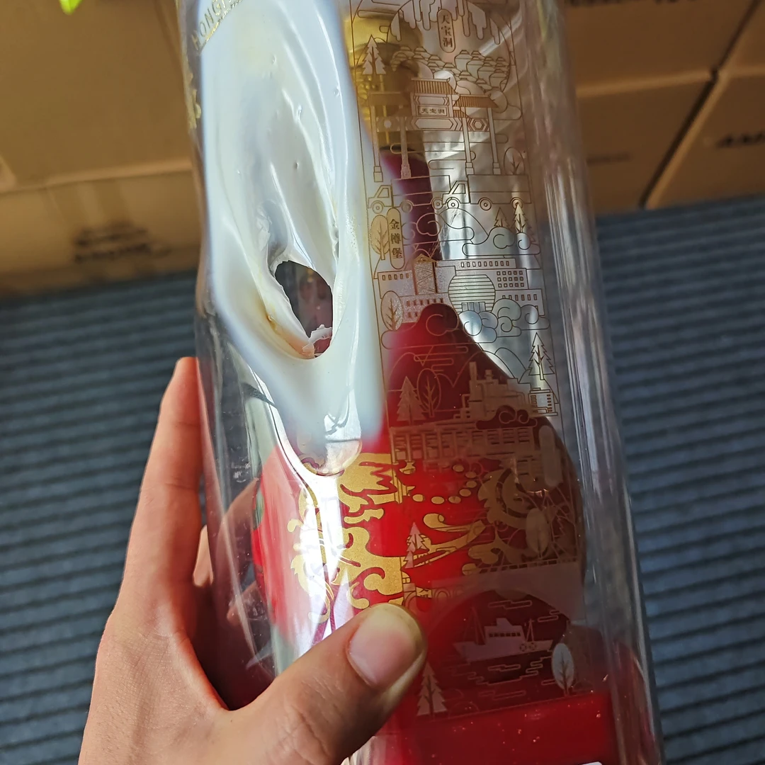 微瑕白酒纸盒包装红