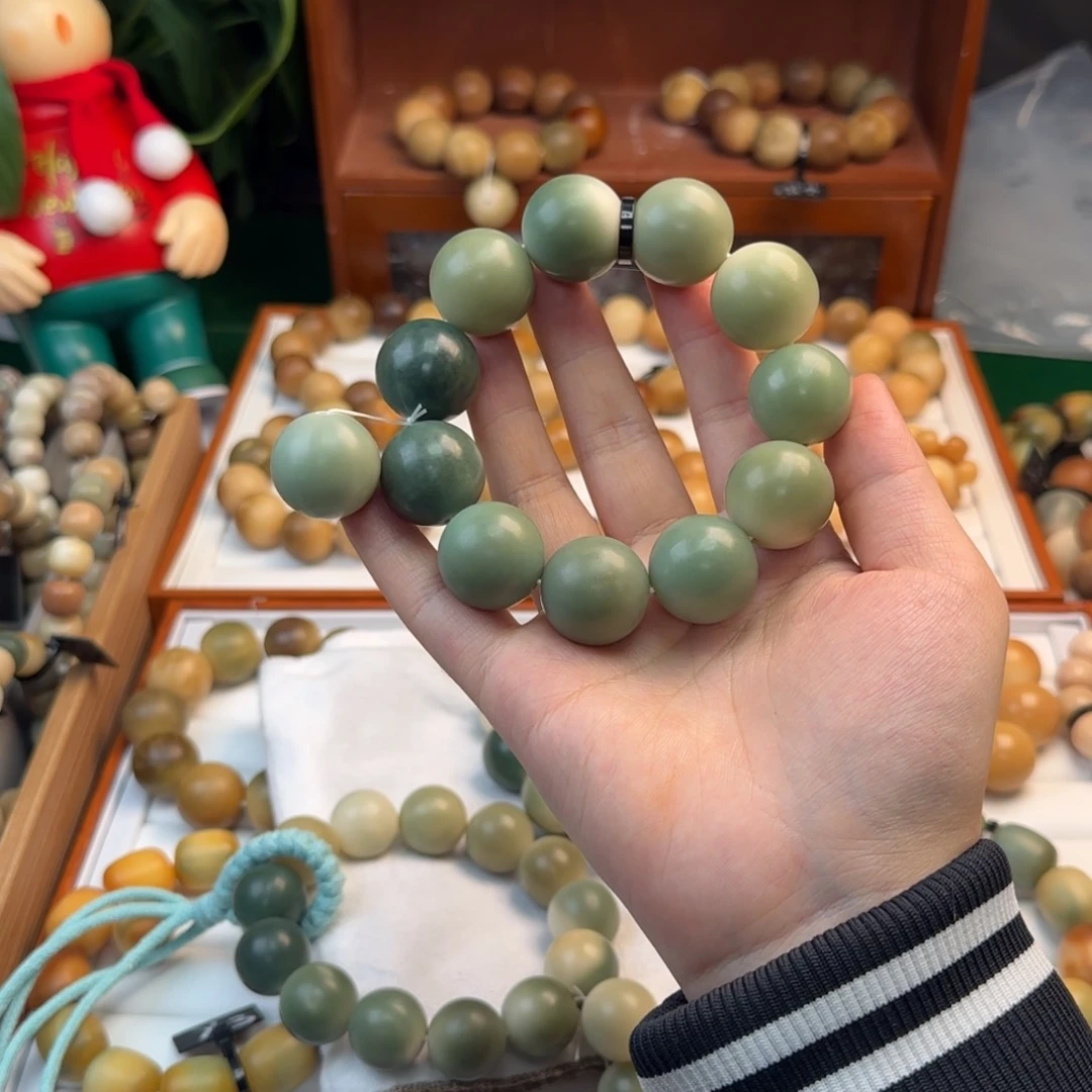 菩提根/象牙果手串晒****豆豌豆瑕疵款卡23瑕疵2干磨