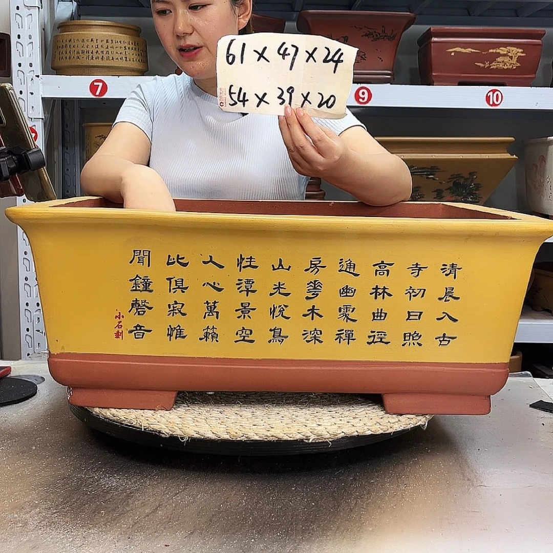 红泥花盆紫砂花盆