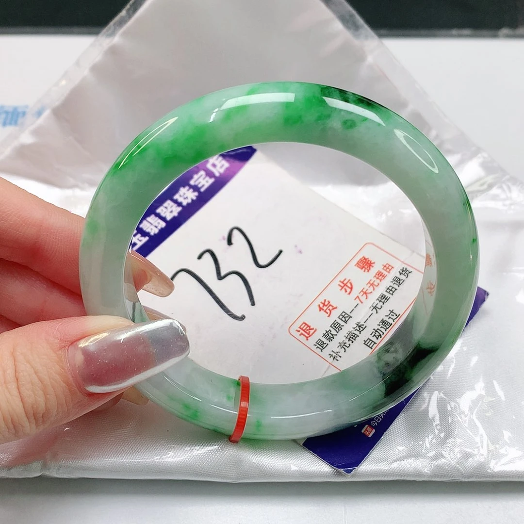 翡翠手镯未镶嵌翡翠手镯