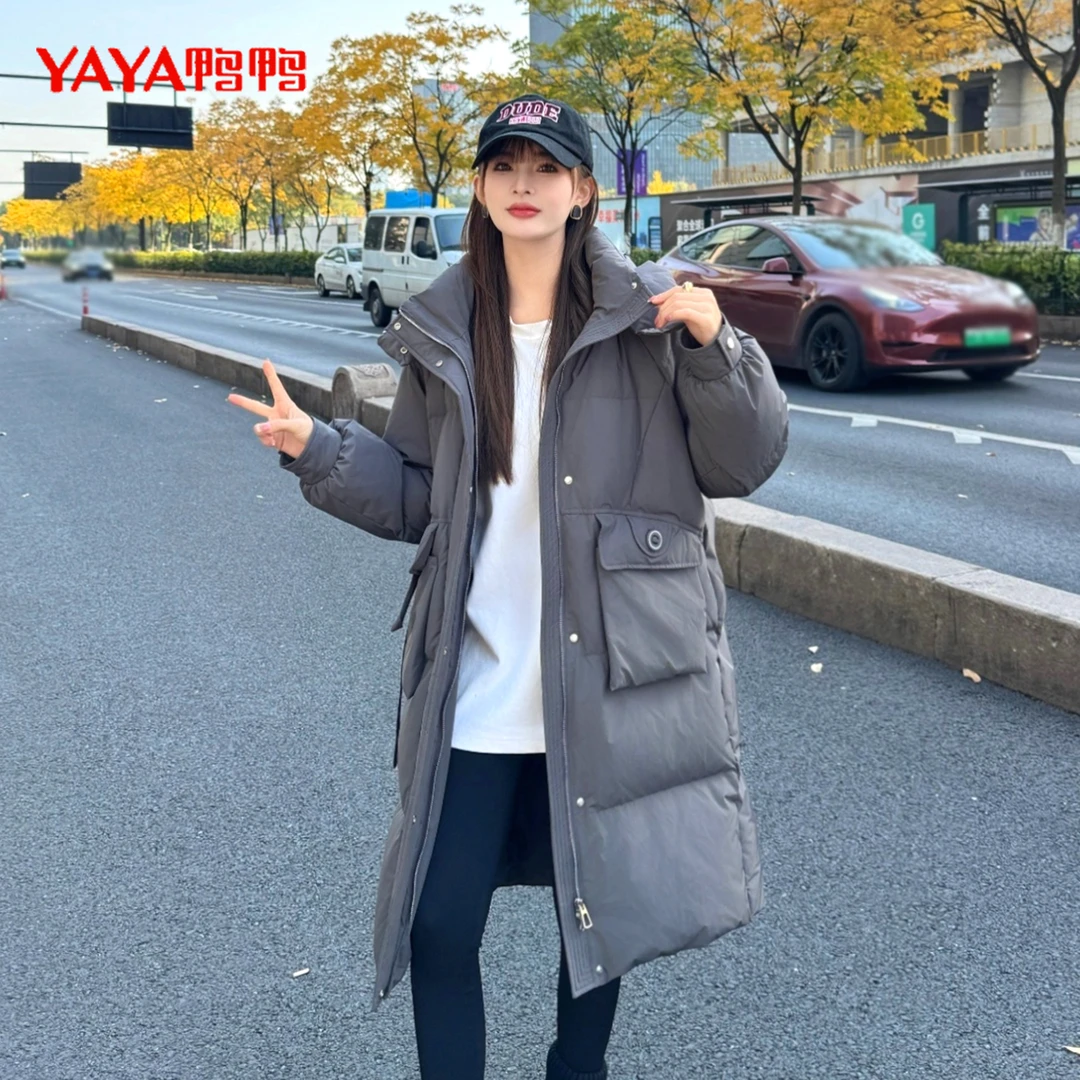 YAYA/鸭鸭2025新款时尚保暖户外纯色感宽松百搭连帽长款羽绒服