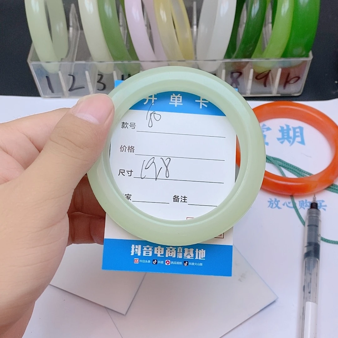 珐琅非金属晴水60