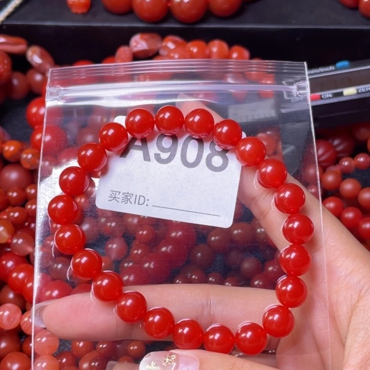 未镶嵌手链南红玛瑙海*