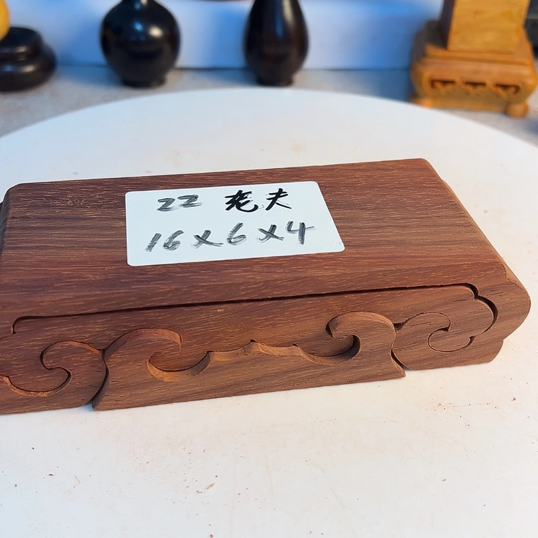 老***帅非洲紫檀（红花梨）