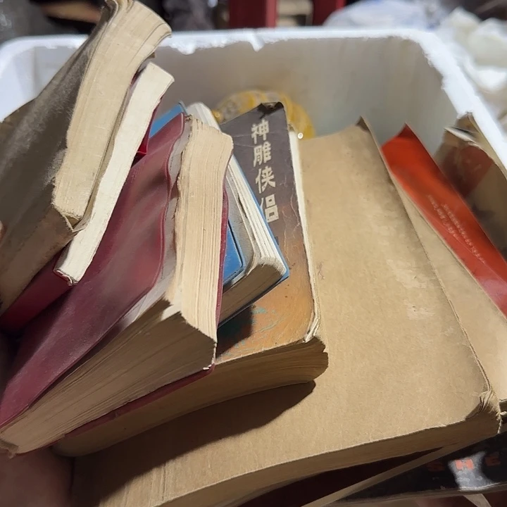 雅***趣扇子吃vv个vvv好宝贝宝贝宝贝吧