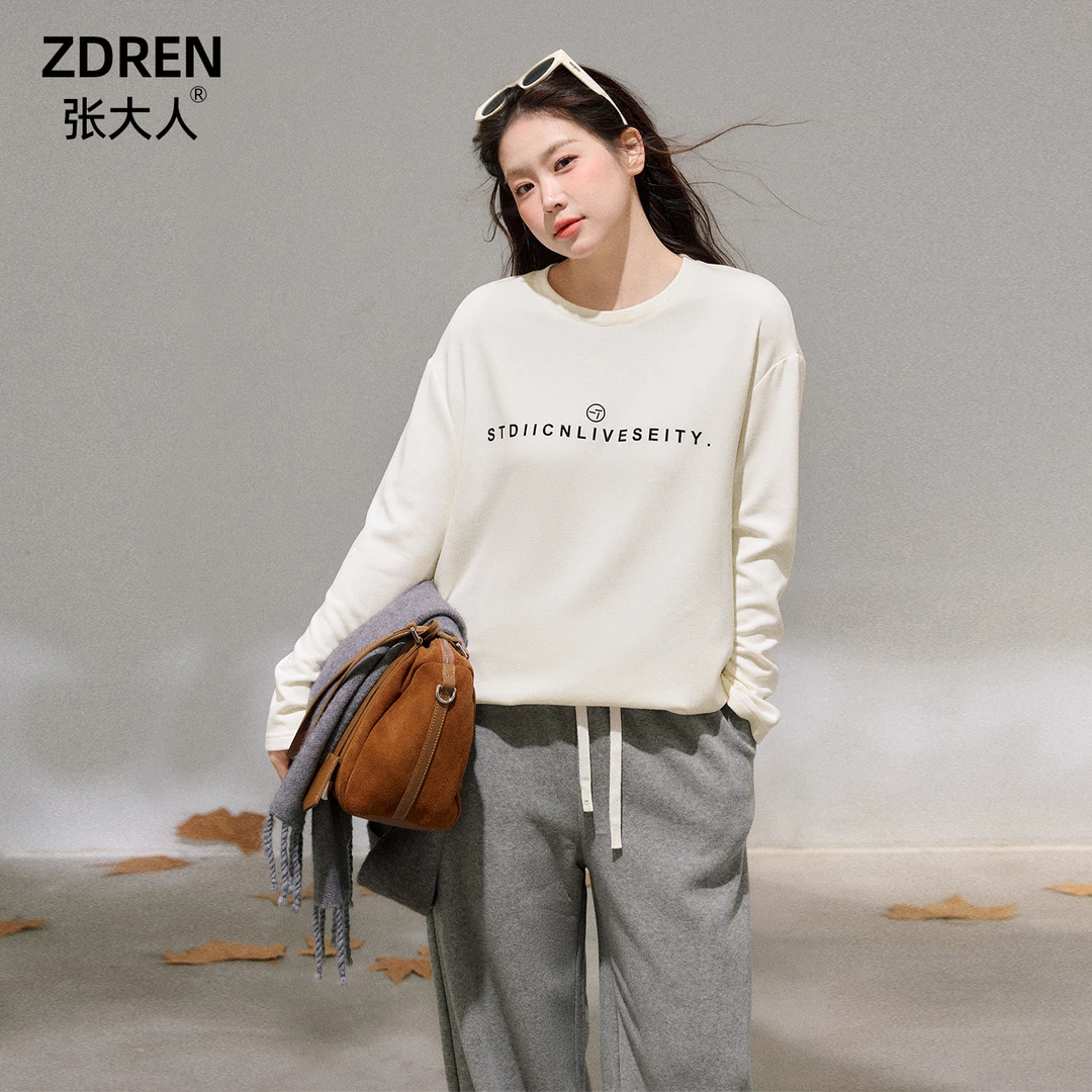 张大人【尼斯周末】大码女装微胖妹妹冬韩感字母长袖白T恤灰休闲裤