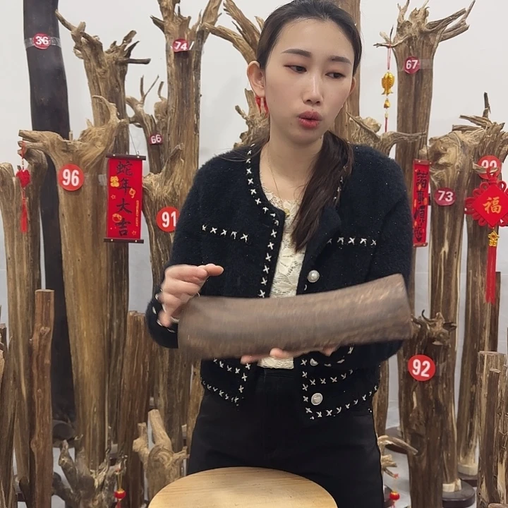 中式原料香薰香道