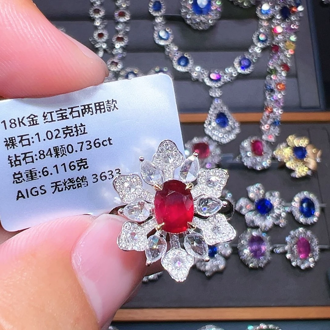 红宝石18K金镶嵌戒指