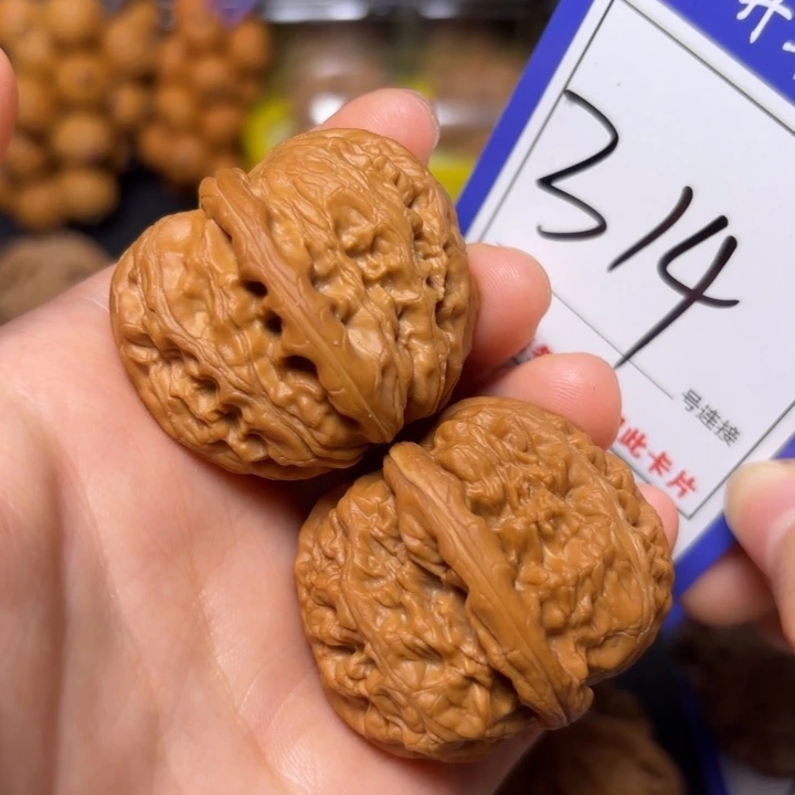 把件文玩核桃39元宝314