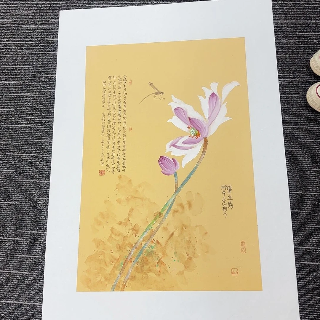 国画国画作品纯手绘