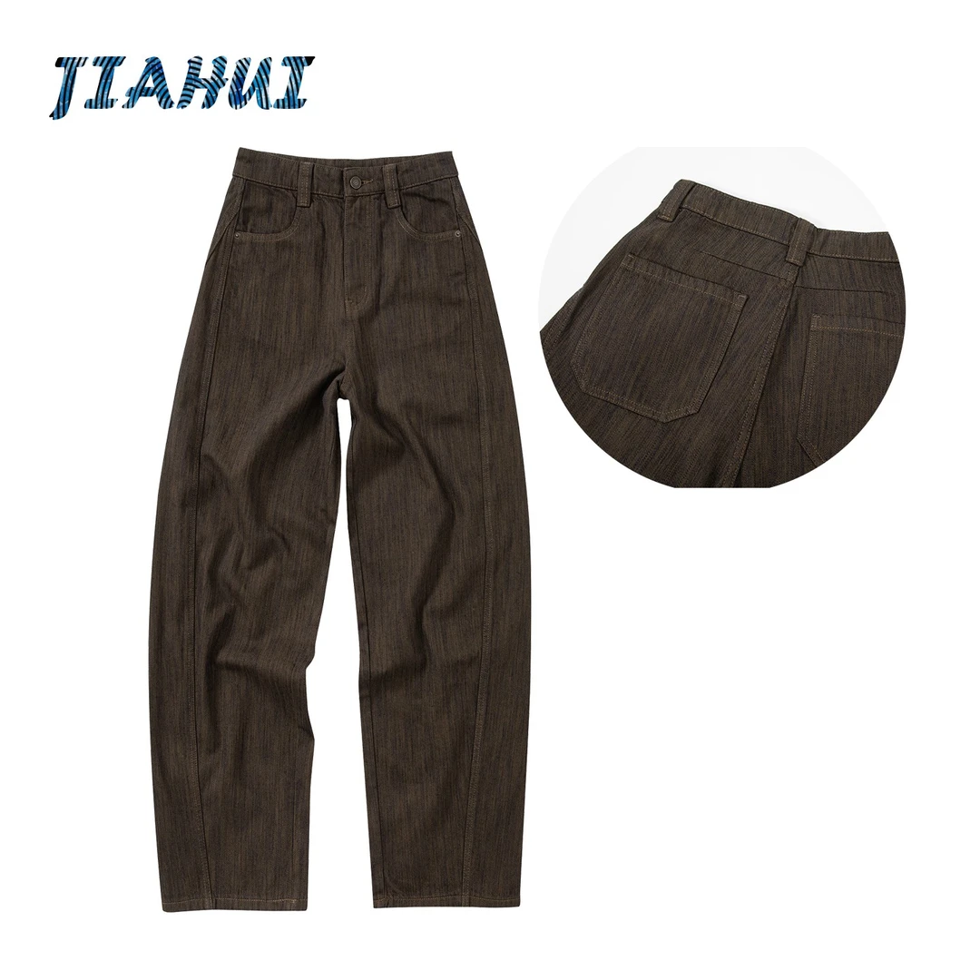 咖色弯刀牛仔裤女2025秋季新款高腰宽松修身显瘦美式高街遮肉神器