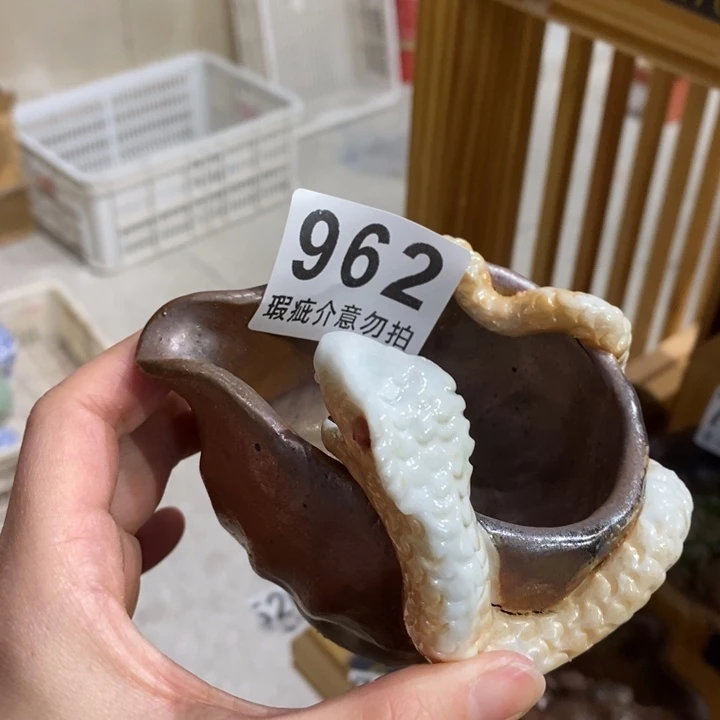 杯柴烧茶具茶具家用茶具