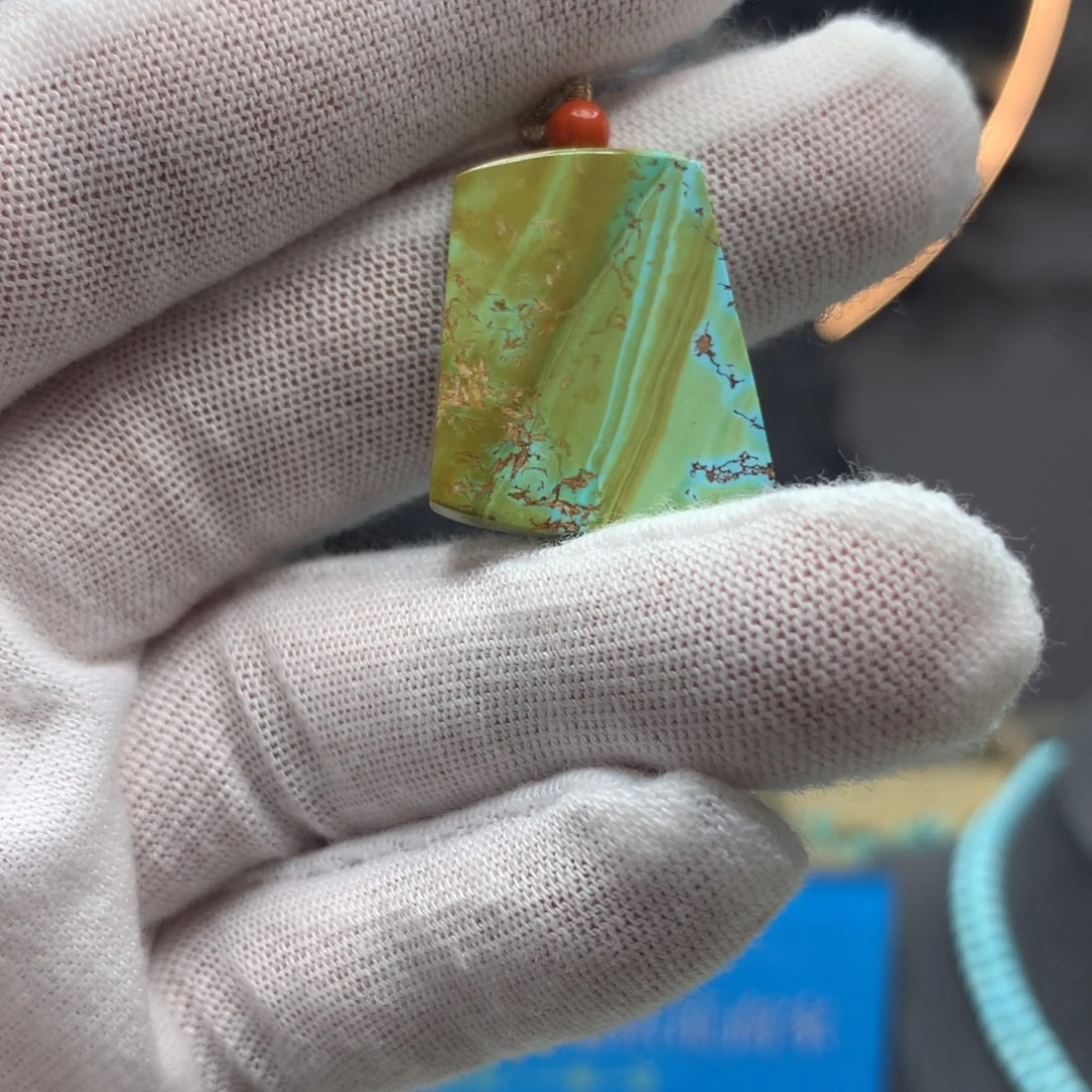 绿松石挂件未镶嵌