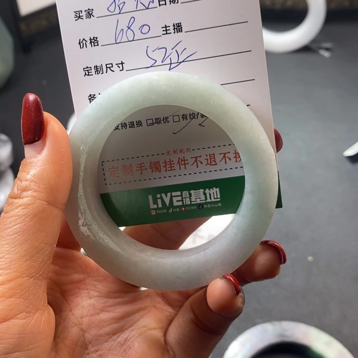 定制翡翠翡翠手镯未镶嵌ぃ****铛
