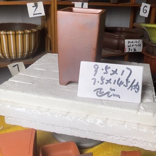 宜兴紫砂花盆福利