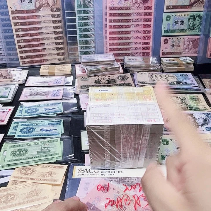 阿强直播间点1整刀百连双胞胎