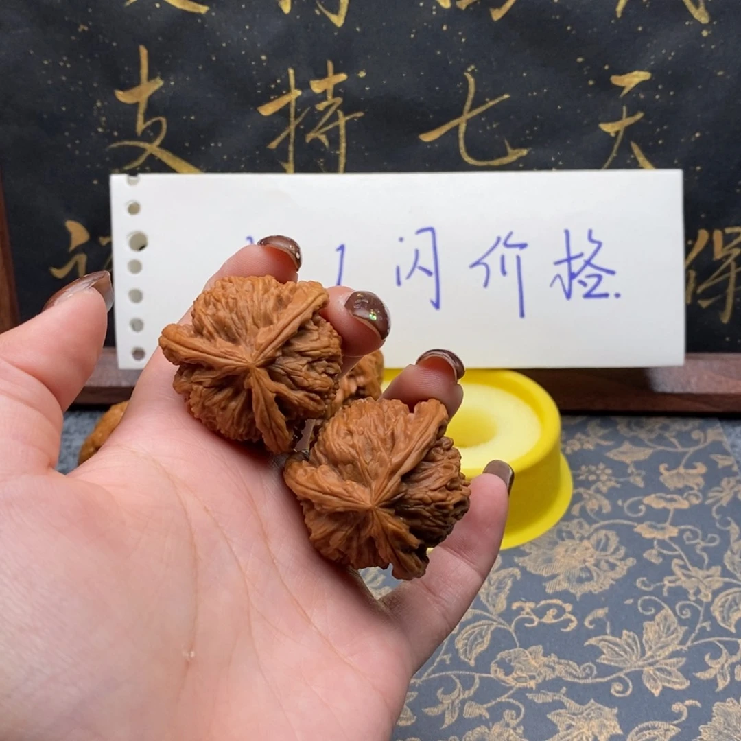 吊坠文玩核桃我***爱白狮子