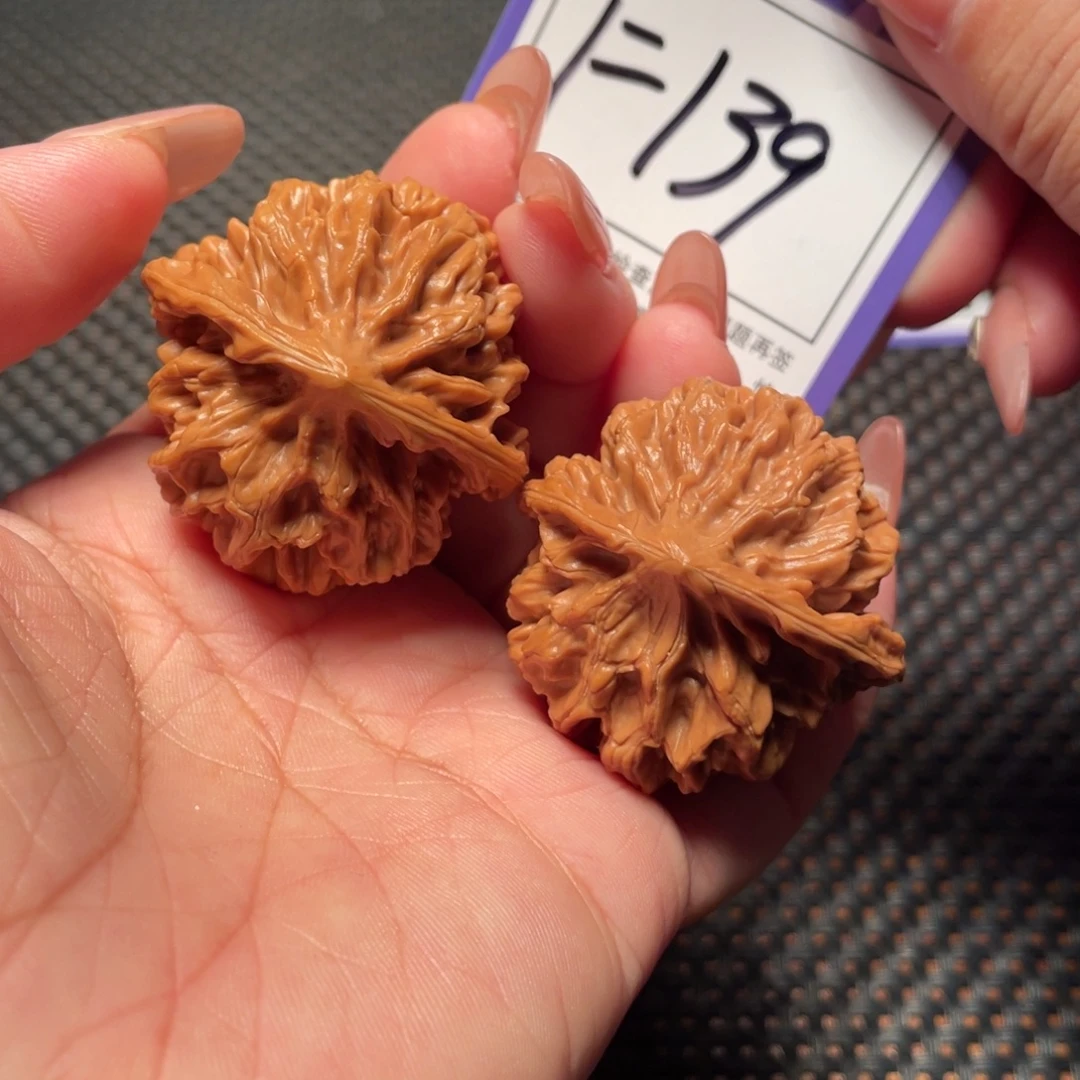 文玩核桃把件139号帝王40