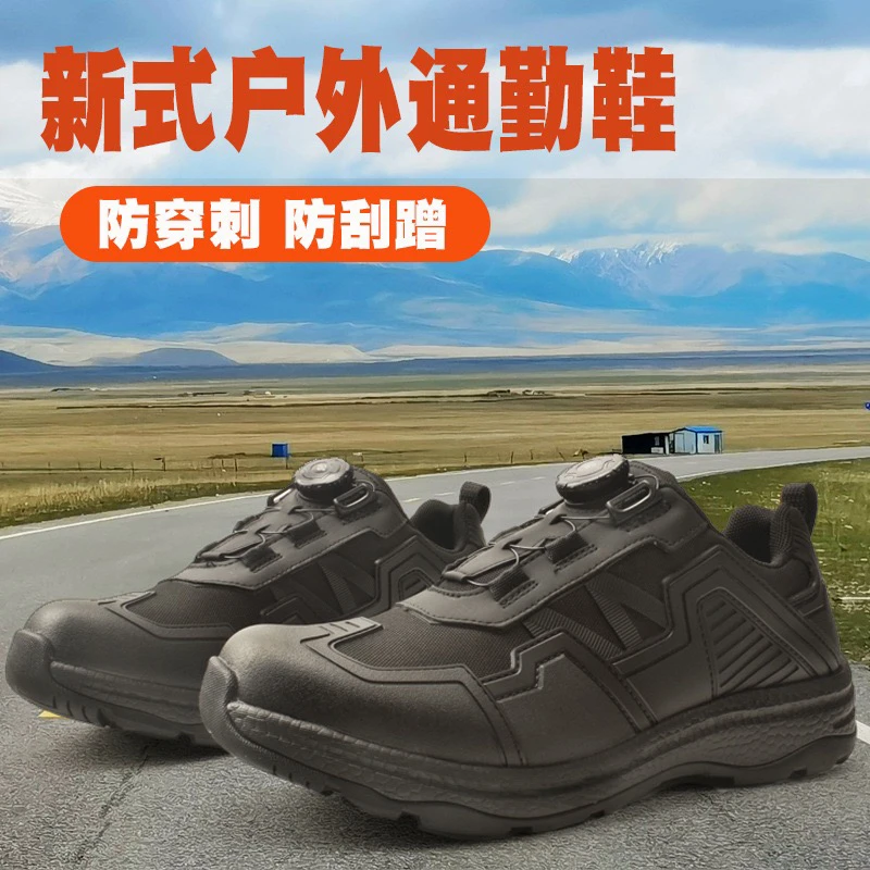 男士自动扣通勤鞋低帮耐磨登山徒步运动休闲鞋春秋款