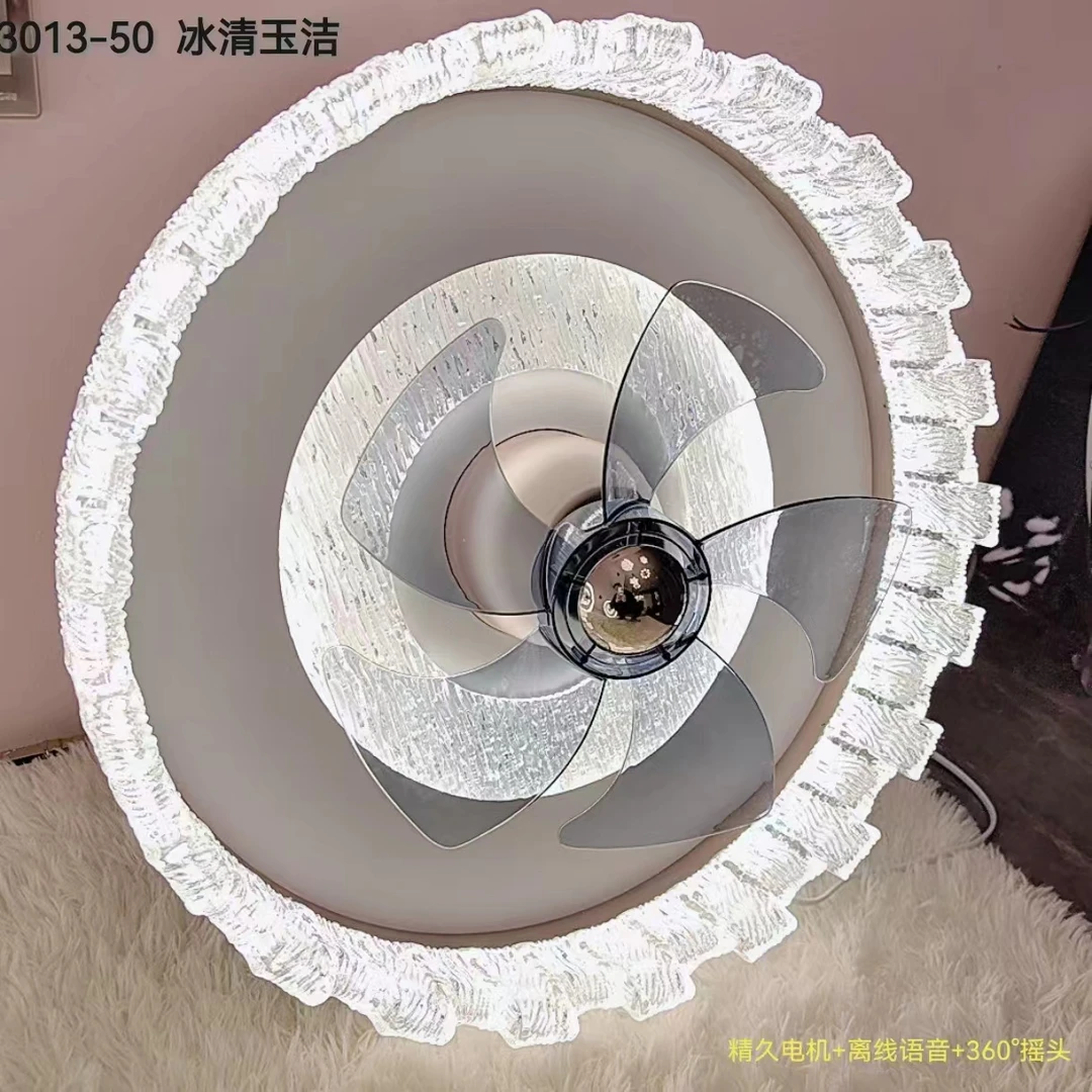 吸顶风扇全光谱护眼卧室吸顶风扇灯2025年新款餐厅灯电风扇一体