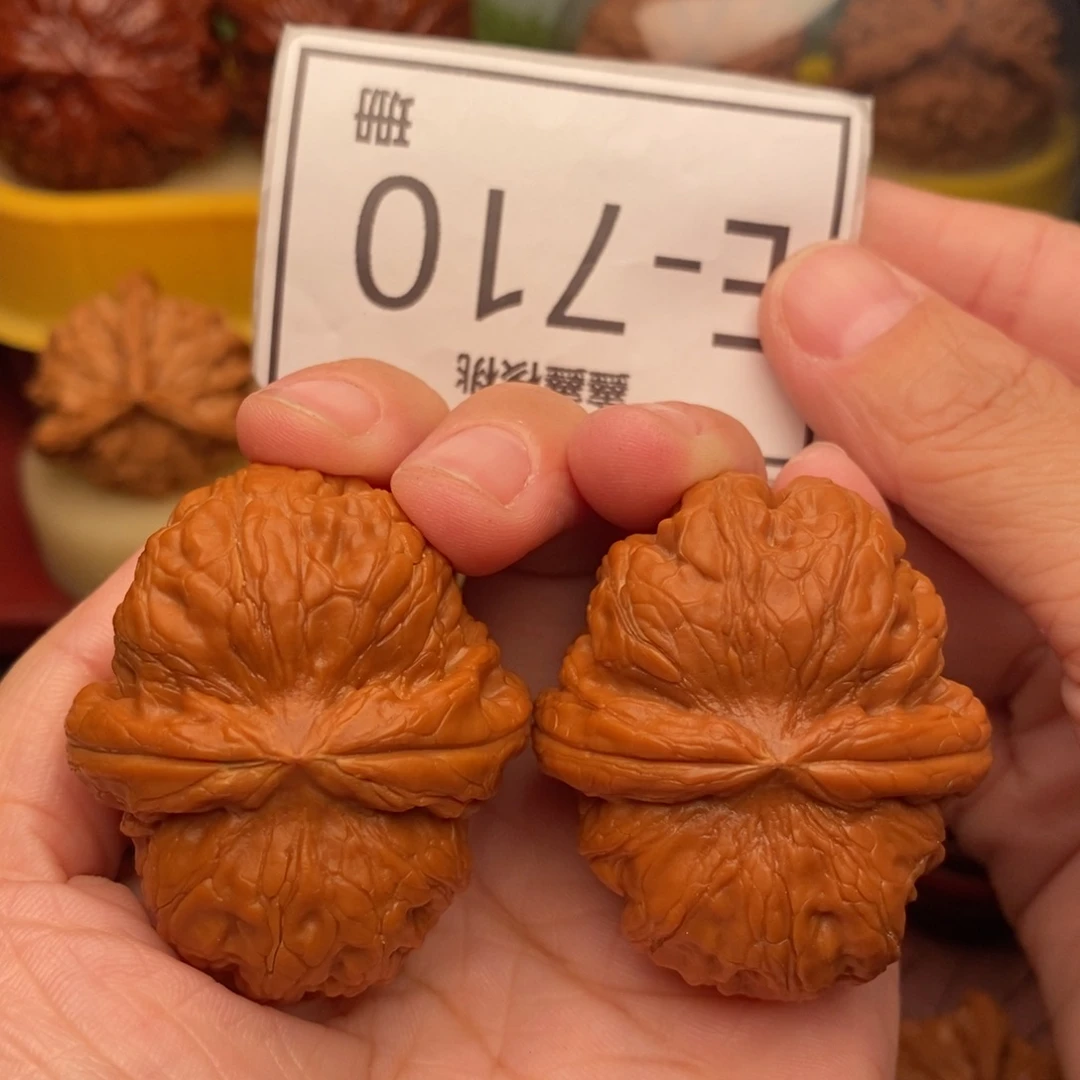文玩核桃把件元宝44