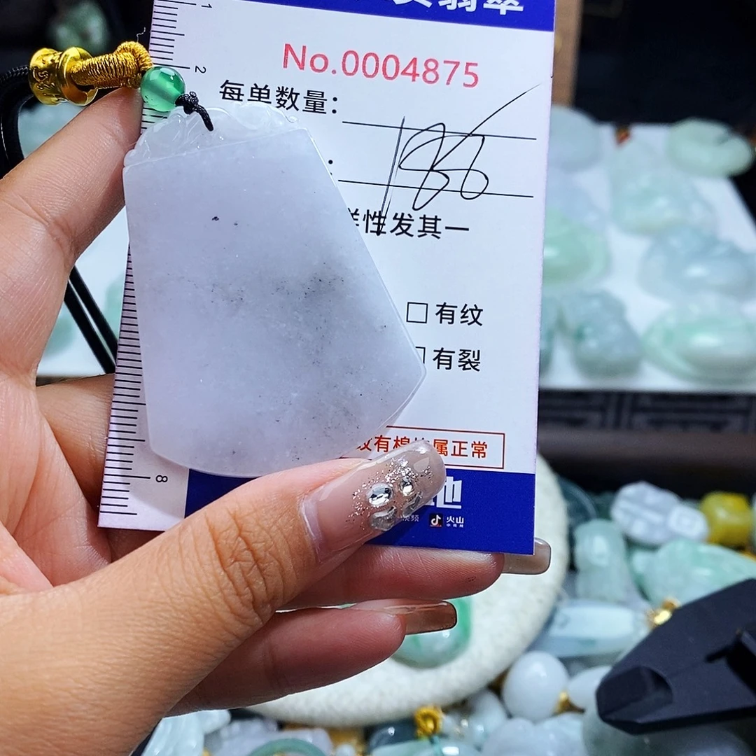 翡翠未镶嵌毛衣链4875
